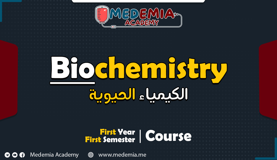 Biochemistry