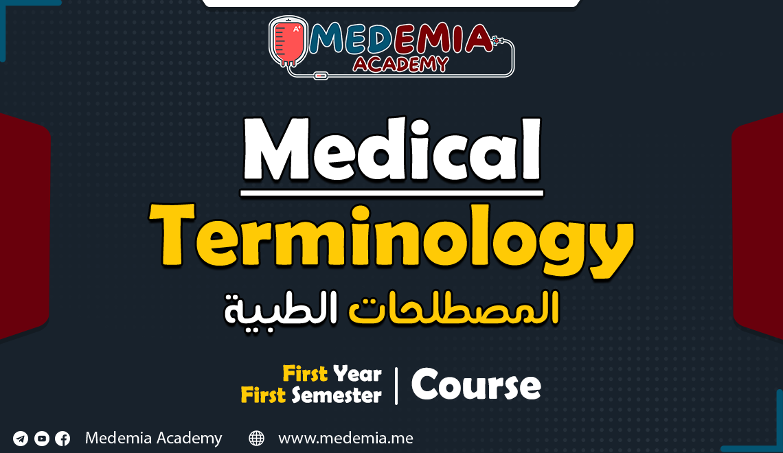 Medical Terminology