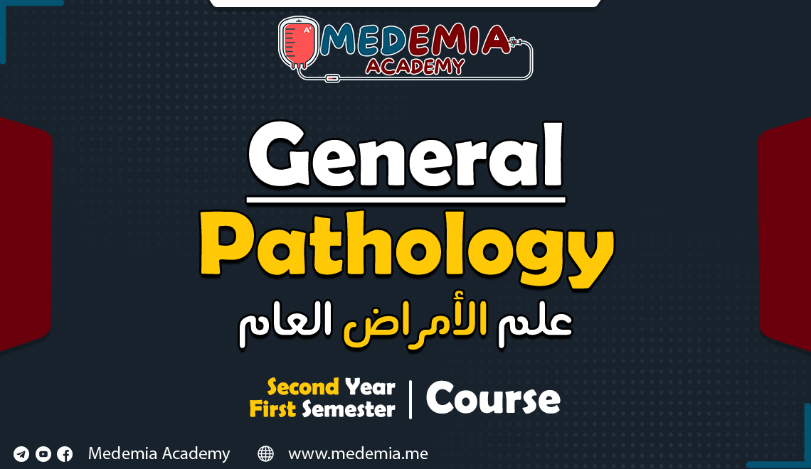 General Pathology