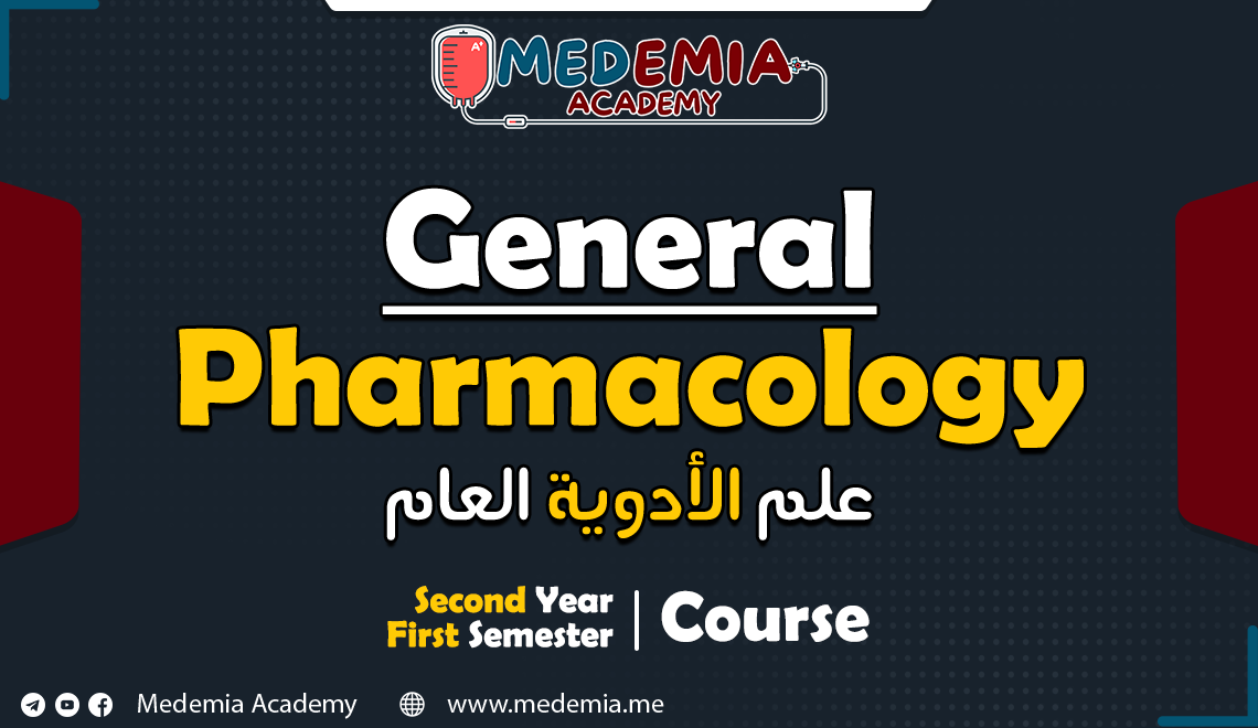 General Pharmacology